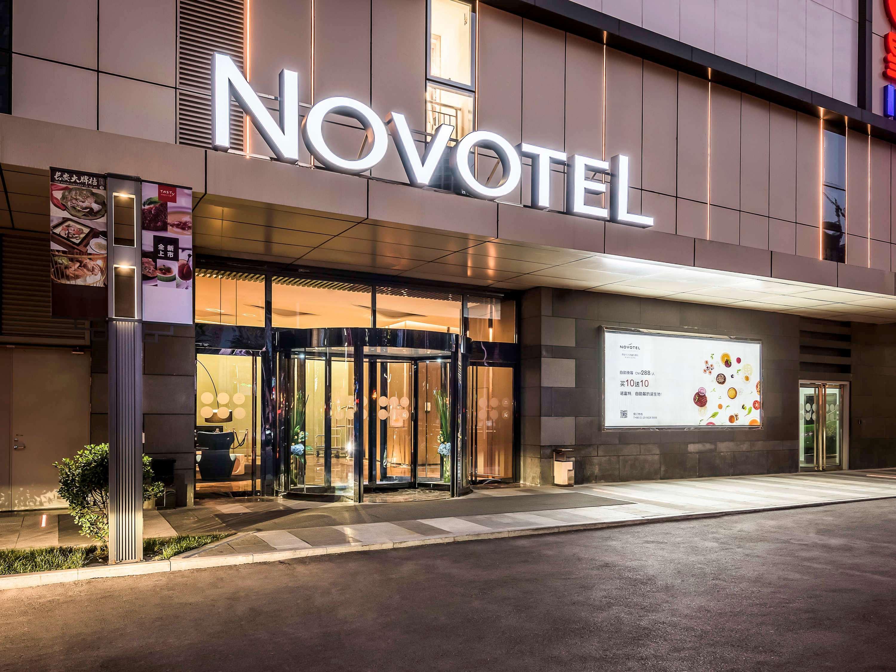 Novotel Xi'An Scpg Екстериор снимка